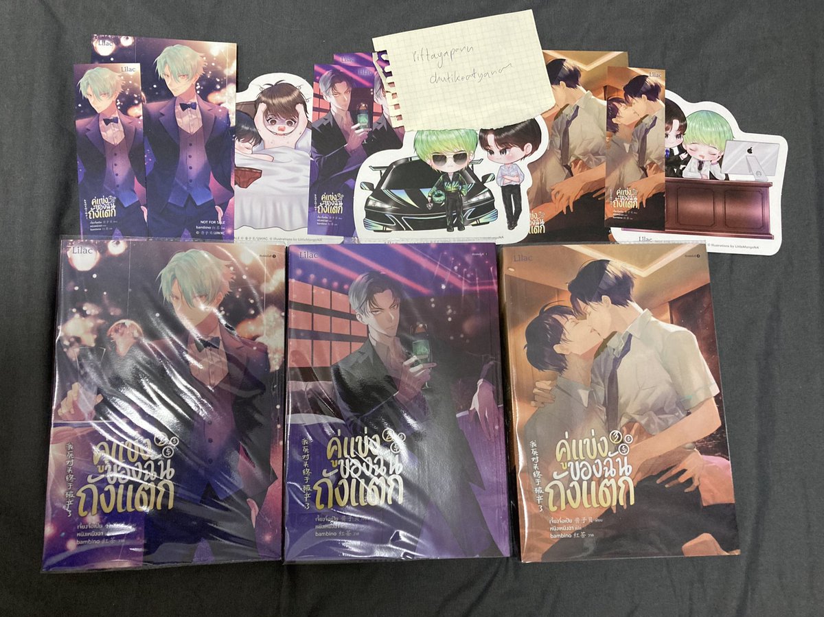 #คู่แข่งของฉันถังแตก 3 เล่มจบ ของครบ ( โปส ที่คั่น จิบิคัต )
สภาพ 95% ห่อปกใสทุกเล่ม

- ราคา 670 รวมส่ง ( พื้นที่ห่างไกล/เกาะ บวกเพิ่ม )

สนใจสอบถามเพิ่มเติมได้เลยนะคะ

#นิยายมือสอง #นิยายวายมือสอง #นิยายวายมือสองสภาพดี #นิยายแปลจีน