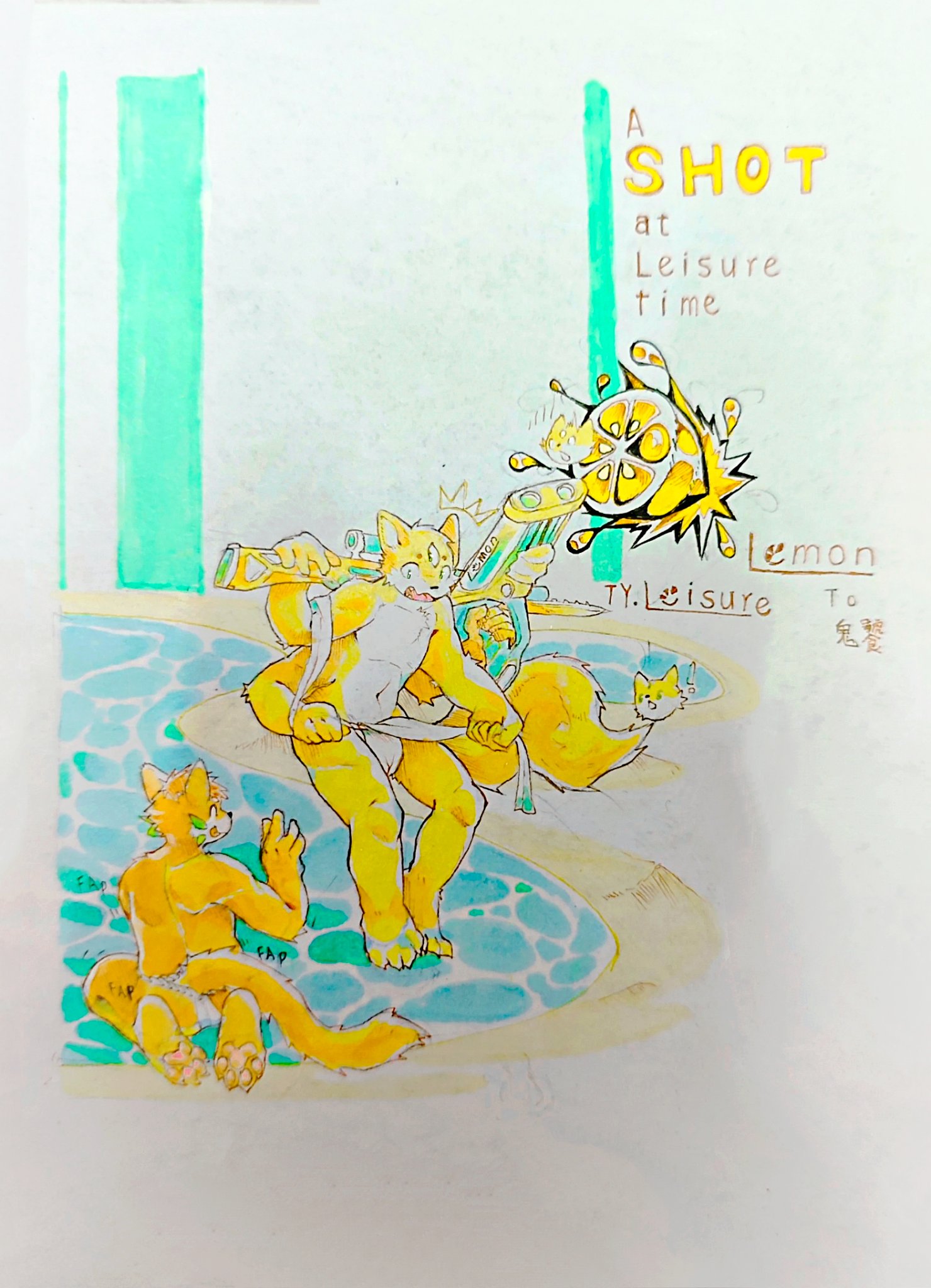 柠檬狐鬼饕(@guiltur) / X