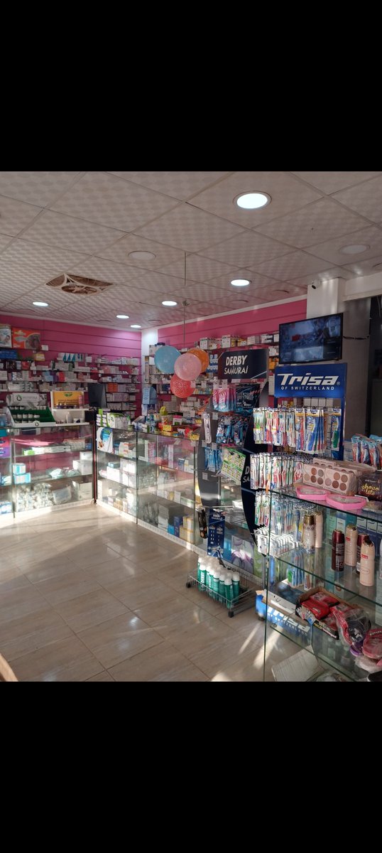 ملاذ. tweet media