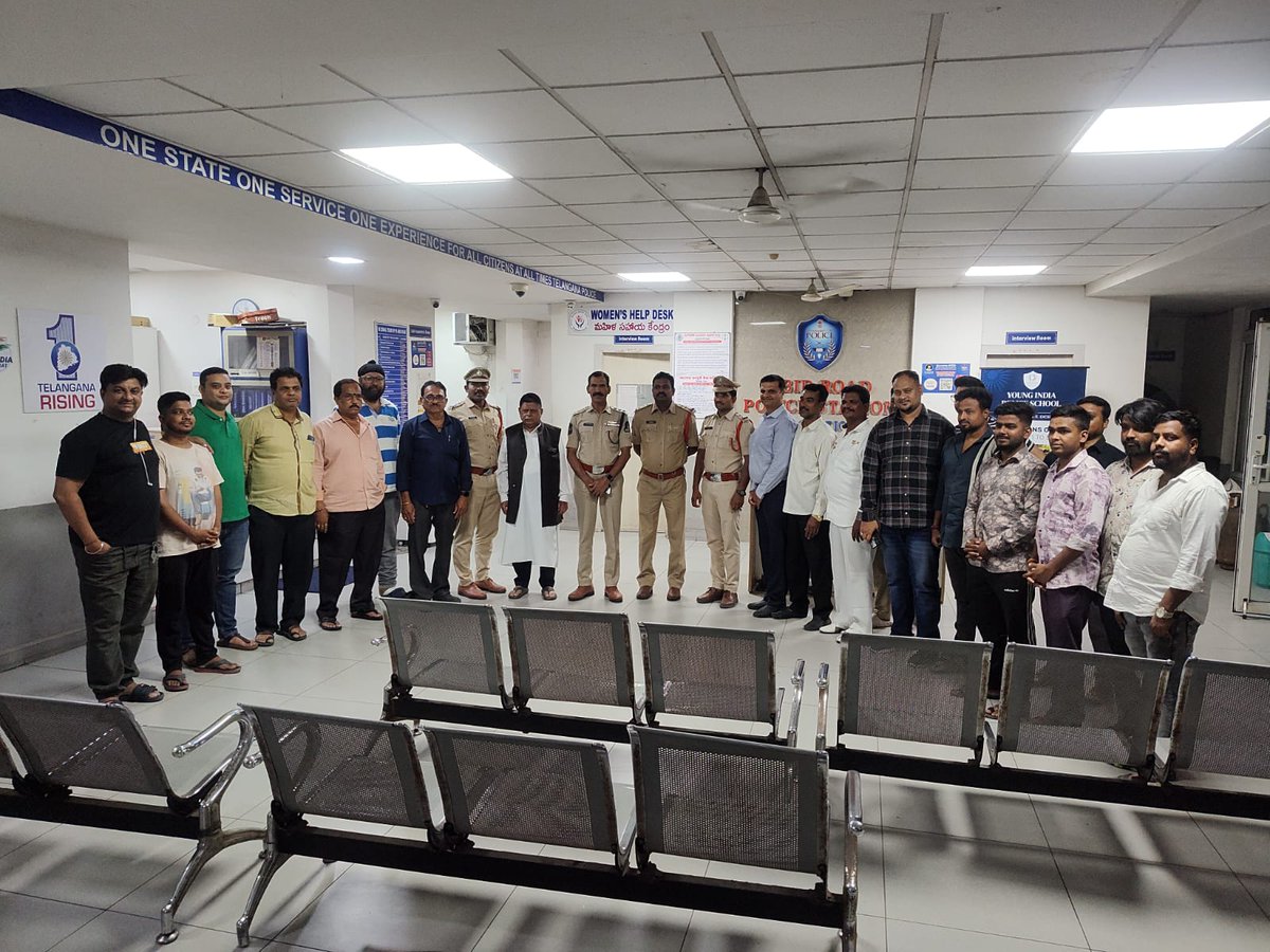 Sri A Chandra Shekar, ACP, Abids Div, Sri S A Emmanuel, SHO - Abid Road, PS along with Sector SI's conducted meeting with Peace Community members for upcoming festival at Abid Road, PS on 09-04-2025