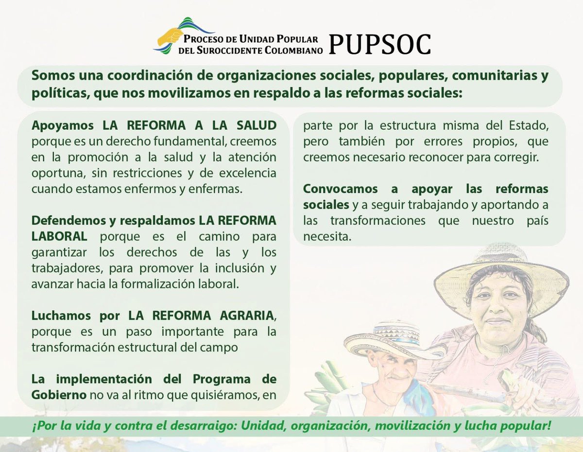 Así, vivimos la pedagogía por las reformas en el sur occidente colombiano. La <a href="/coord_pupsoc/">PUPSOC</a>  en las calles y en todos los rincones forjando una colombia para la vida.