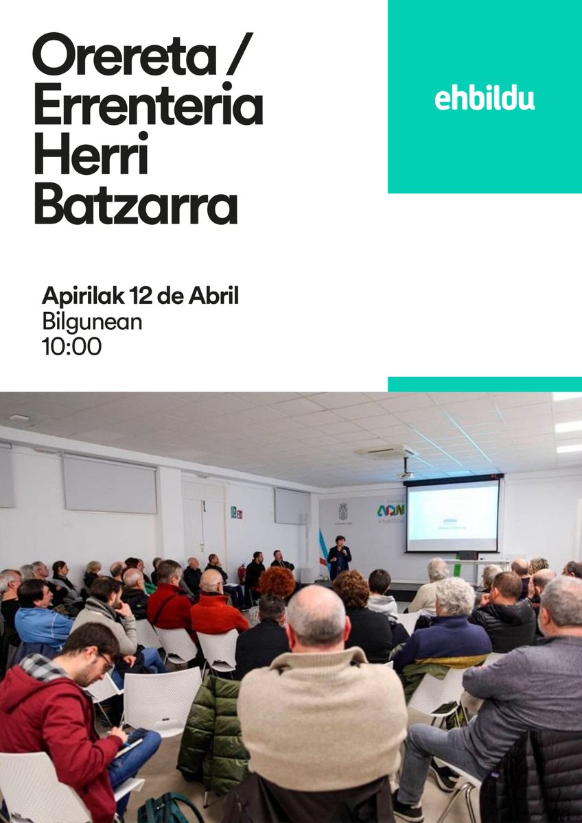 Larunbat honetan batzarra egingo dugu:
➡️ Etxebizitza
➡️ Informazio orokorra

📍Bilgunean
🕙 10:00
🗓️ Larunbatak 5
Anima zaitez!