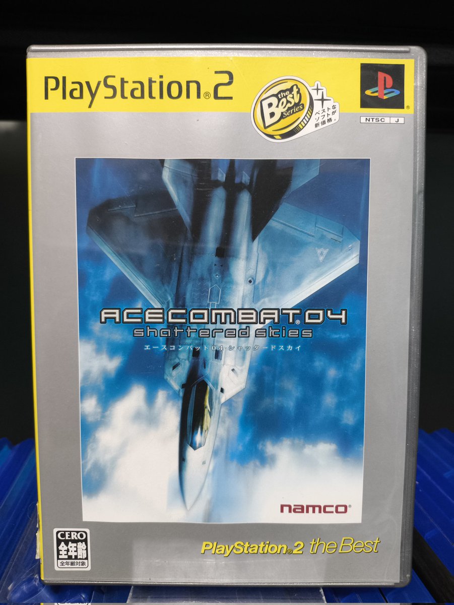 _Duck_Games's tweet photo. Ace combat 04 PS2 

#ps2 #playstation2 #retrogaming #ps2classics #gamingnostalgia #videogames #gamingcommunity #playstation #consolegaming #gamecollection #gamerlife #gaminghistory #vintagegames #ps2games https://t.co/FdWiarp7Cw