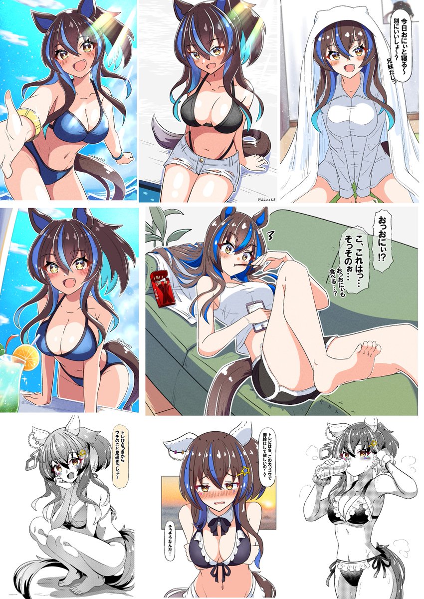 ヘリオスお誕生日おめでとぉぉぉおおおお!!!!!🍣🍣🍣🍣🎂🎂🎂🎂🤘🤘🤘🤘
#ダイタクヘリオス生誕祭2025 