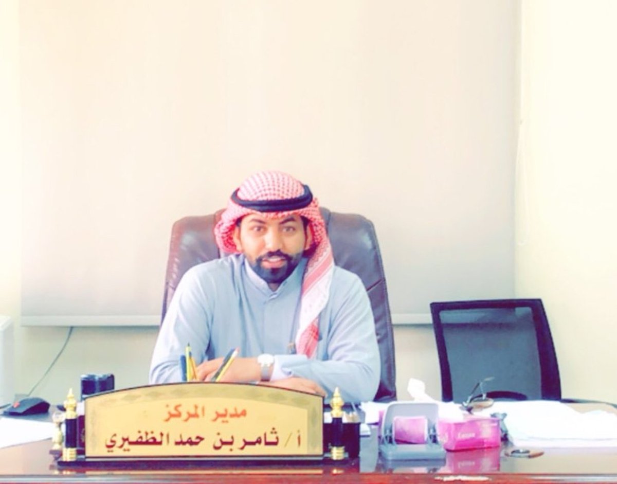 مشعل الظفيري tweet media