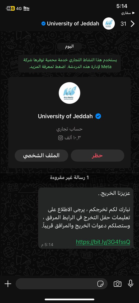 🇸🇦عزام|Azam tweet media
