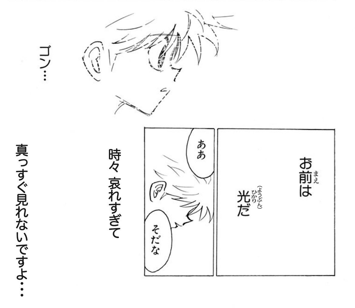 もっちー｜お得を伝える人🉐 tweet media