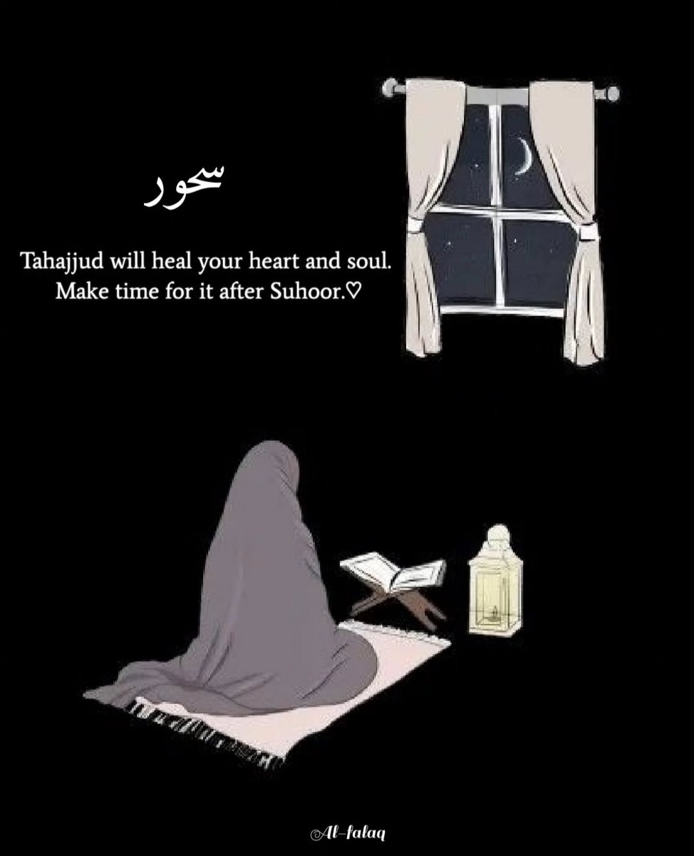 #Tahajjud