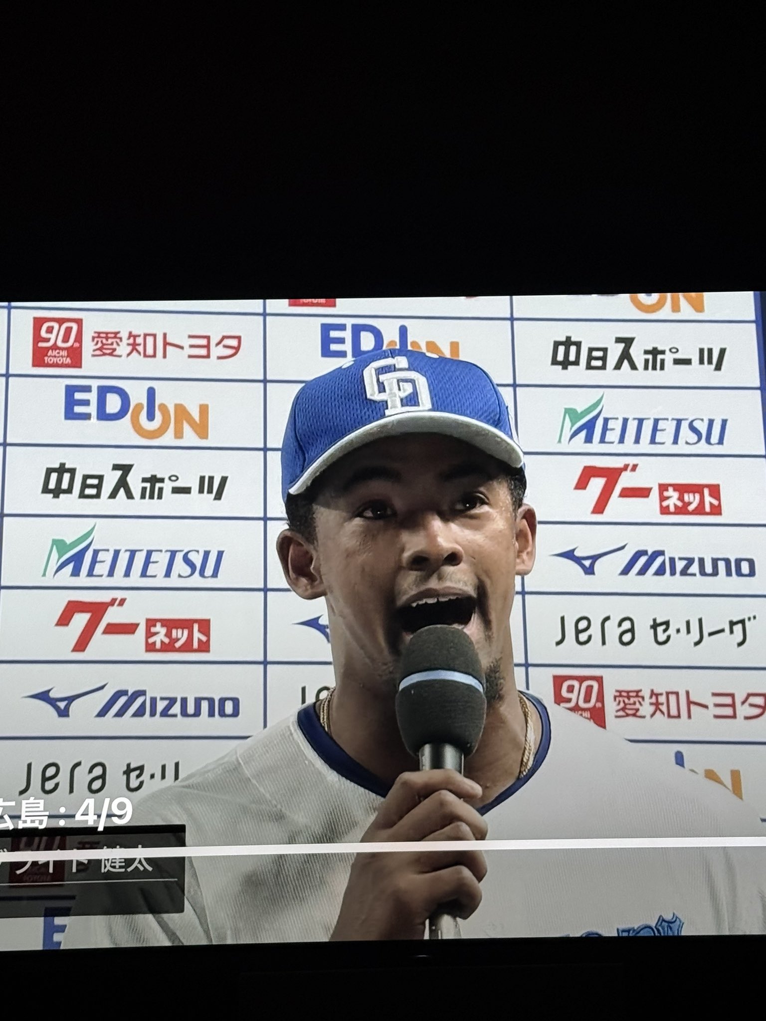 サカナクション山口一郎の今夜も雑談中。2025.4.8 - YouTube
