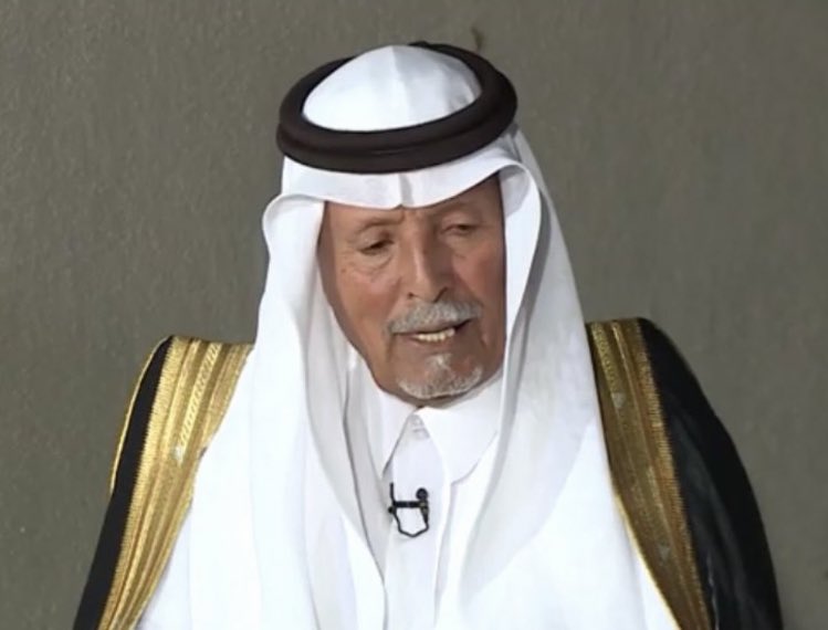 #نجران_الان 
نتقدم بأحر التعازي والمواساة لقبيلة ال دغيش الوعله في وفاة المرحوم #الشيخ_صالح_بن_سريح_ال_دغيش 
رحمة الله رحمة واسعه واسكنه فسيح جناته وانا لله وانا اليه راجعون. 
<a href="/alw3allah/">ملتقى قبائل الوعله الرسمي</a>