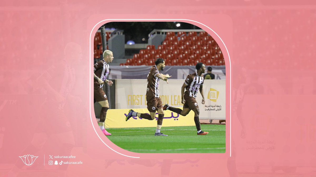 ساكورا للقهوة المختصة tweet media