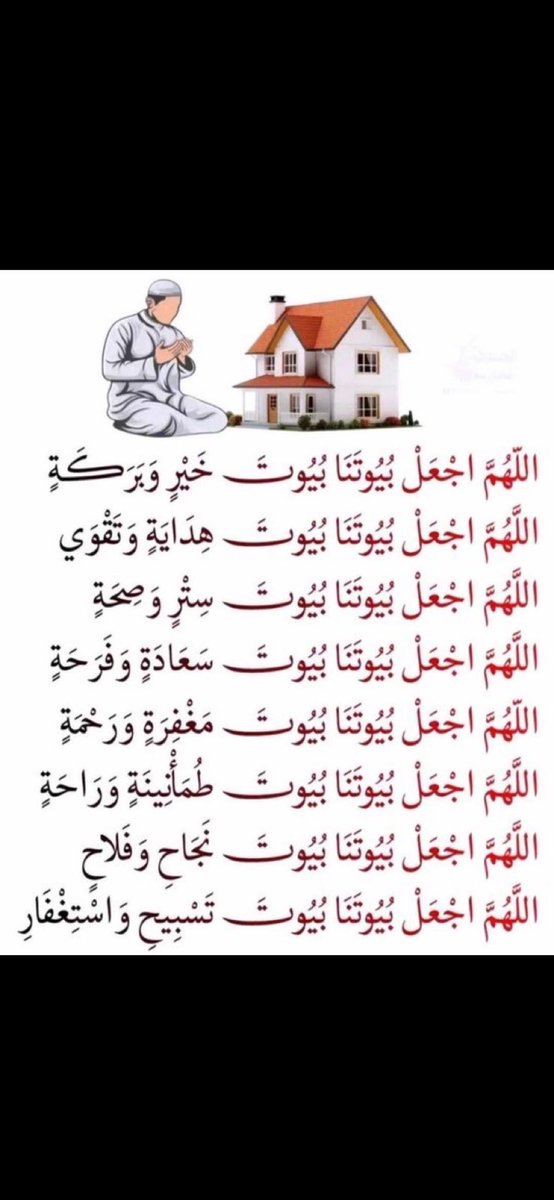 s1743saad's tweet photo. https://t.co/lsYQ3jDY6P