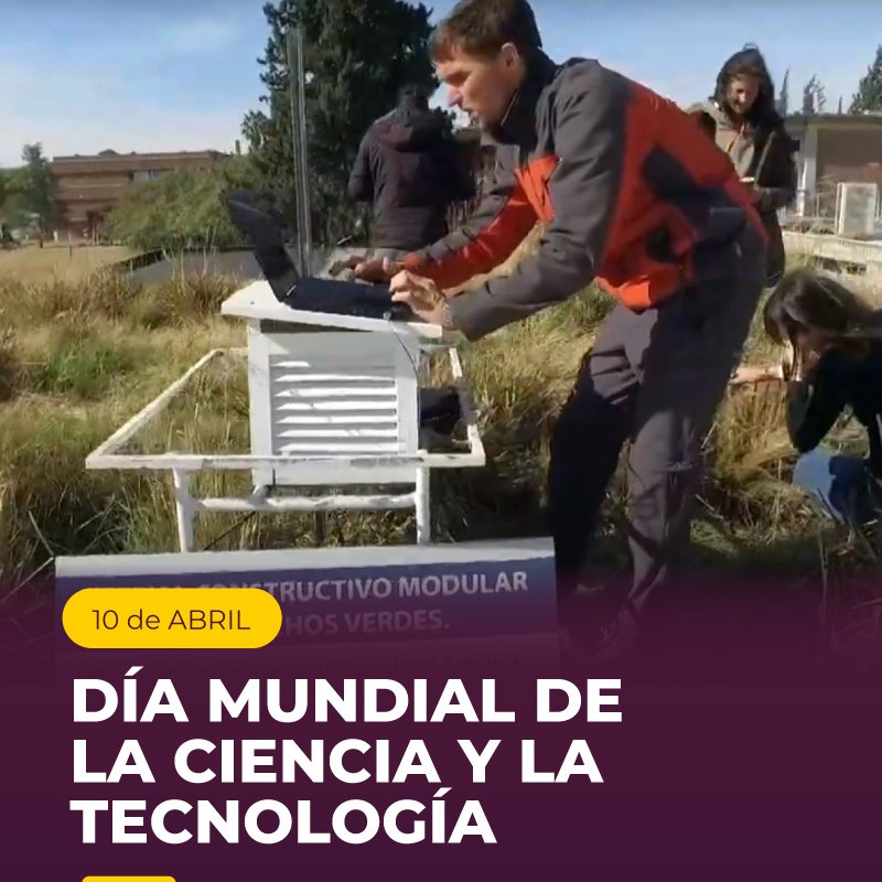 Universidad Católica de Córdoba tweet media