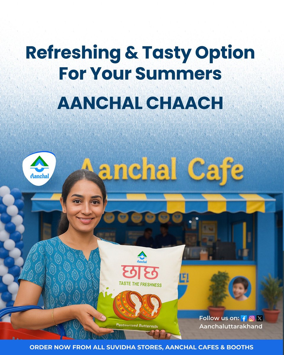 AanchalPure's tweet photo. Refreshing &amp; Tasty Option
For Your Summers
Aanchal Chaach https://t.co/JSLML7XH5x