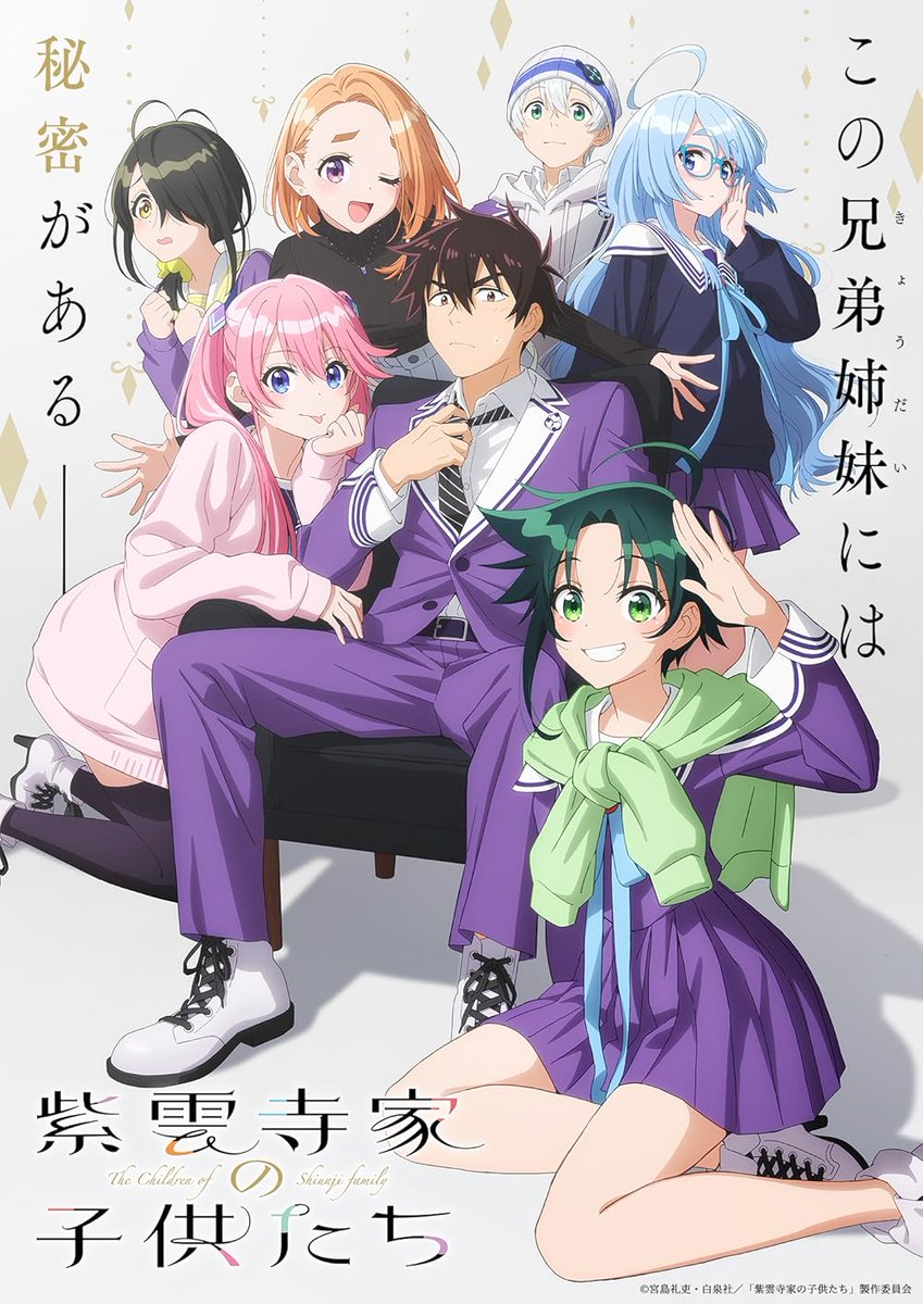 casdmo26's tweet photo. Entonces de la época de los 2000 @Miyajimareiji va a ser el único mangaka que va a tener 2 animes que coincidirán siendo emitidos? 
- Rent a Girlfriend 
- The Shiunji Family Children https://t.co/IPpDk25uci