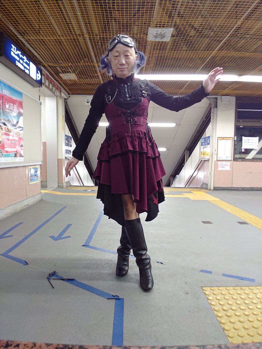 saori_mistress's tweet photo. 2025April10
今朝は曇り模様。
今日は所用で午後半休です。
#ozzon #ozzonjapan #ozzonest #ozzcoroce #BALMAN #TAKARAYA #かねまつ https://t.co/AcNbavXaWu