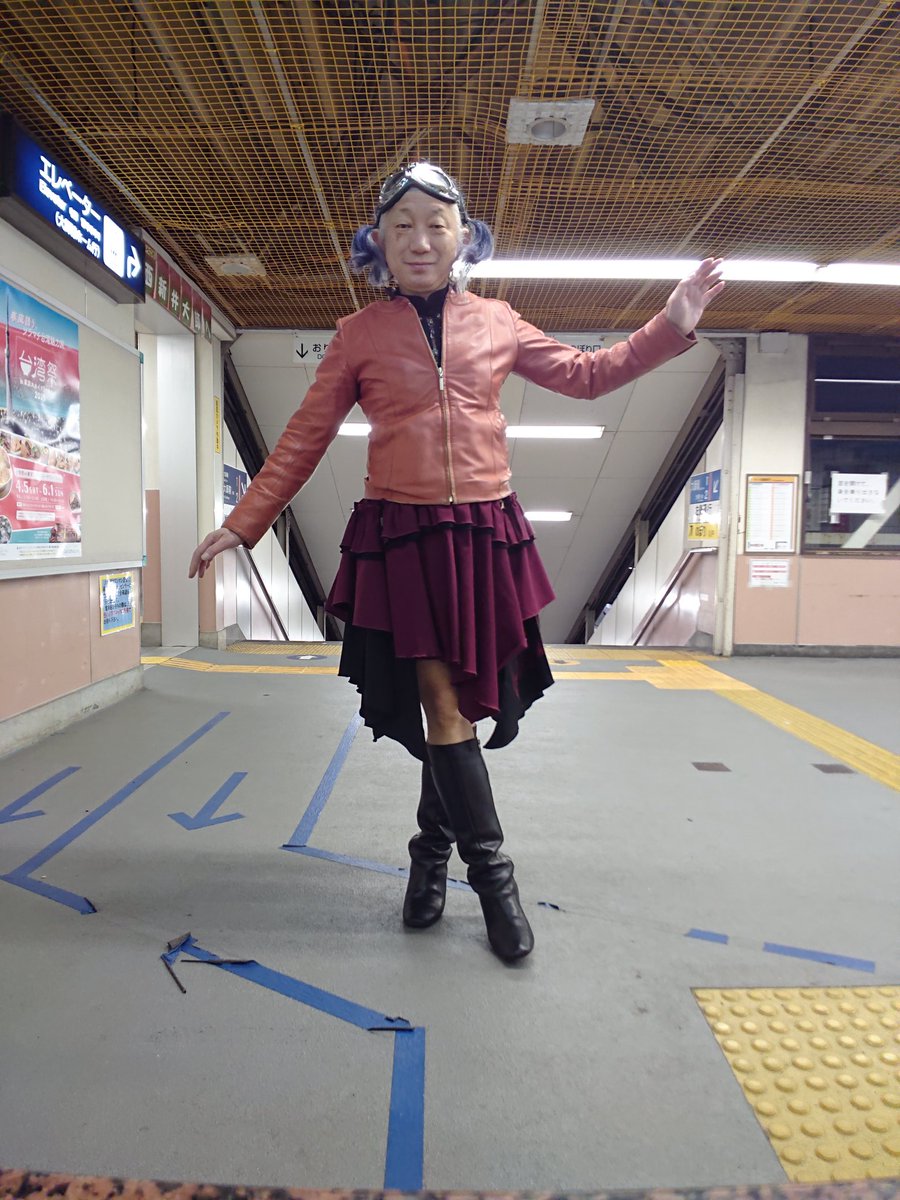 saori_mistress's tweet photo. 2025April10
今朝は曇り模様。
今日は所用で午後半休です。
#ozzon #ozzonjapan #ozzonest #ozzcoroce #BALMAN #TAKARAYA #かねまつ https://t.co/AcNbavXaWu