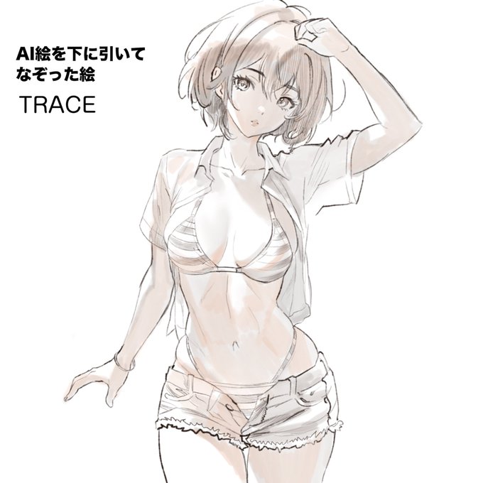 でもなぞるよりは横に置いて描いた方がいい
1000枚ぐらい描けば自分の絵柄になると思う

これは以前実験でやってみてもの
上からなぞるのはほぼ勉強にならないです 