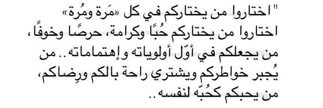 ♡ ‏ (@raq_l8) on Twitter photo 