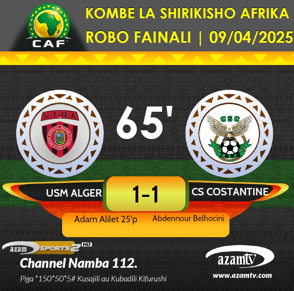 azamtvtz's tweet photo. 65’ | #CAFCC
RS Berkane 0-0 ASEC Mimosas (Agg: 1-0)
USM Alger 1-1 SC Costantine (Agg: 2-2)
LIVE #AzamSports1HD na #AzamSports2HD
#CAFConfederationCup #CAFCC #KombeLaShirikishoAfrika #CCC #RSBerkane #USMAlger #ASECMimosas #CSCostantine
@CAFCLCC https://t.co/BGa4W0ljnC
