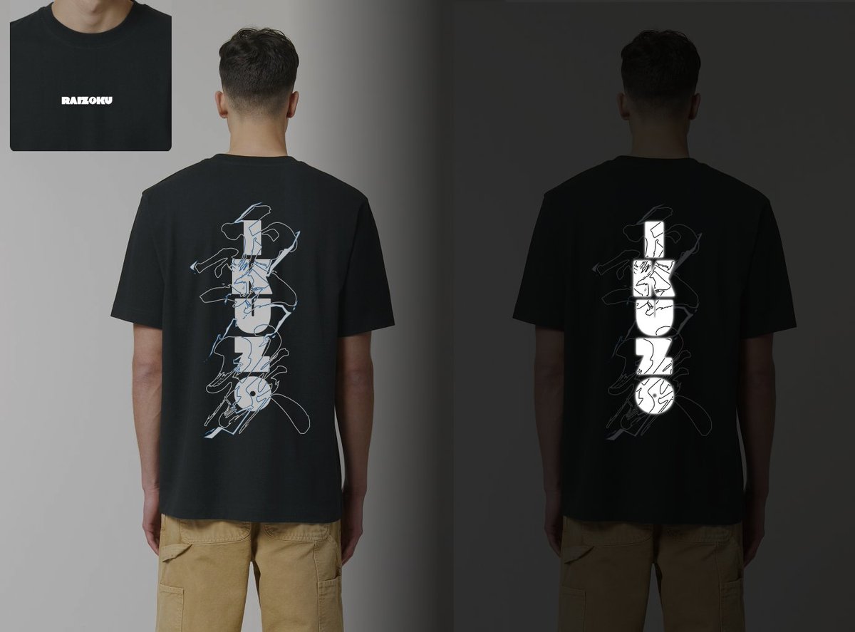 Raizoku (@raizokurising) on Twitter photo For those enjoying the <a href="/Domain_Wars/">Domain_Wars</a>, don’t forget to mint your allegiance to <a href="/RaizokuRising/">Raizoku</a>
We are planning to sell this exclusively to those who mint Raizoku ⚡️
Featuring work from <a href="/0x8andy/">0x8Andy.eth</a> in collaboration with <a href="/ChrisY56105019/">C19xoN</a> & calligraphy by <a href="/ArtSumica/">Tashimaya⛩calligraphy designer</a> For those enjoying the <a href="/Domain_Wars/">Domain_Wars</a>, don’t forget to mint your allegiance to <a href="/RaizokuRising/">Raizoku</a>
We are planning to sell this exclusively to those who mint Raizoku ⚡️
Featuring work from <a href="/0x8andy/">0x8Andy.eth</a> in collaboration with <a href="/ChrisY56105019/">C19xoN</a> & calligraphy by <a href="/ArtSumica/">Tashimaya⛩calligraphy designer</a>