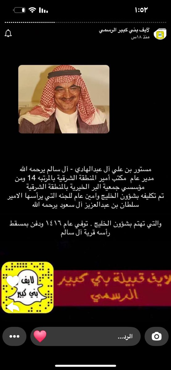 mogram110's tweet image. 