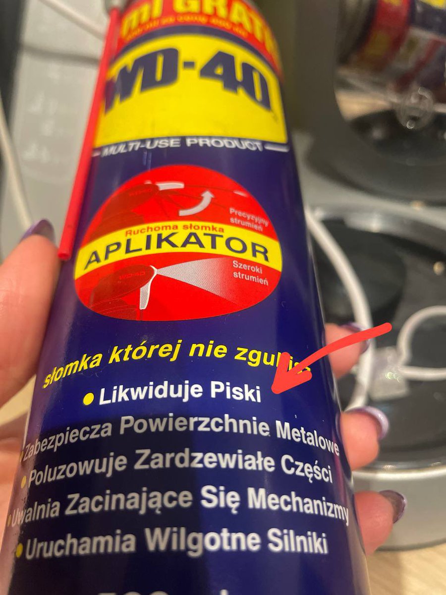 Мерзкая гошница tweet media