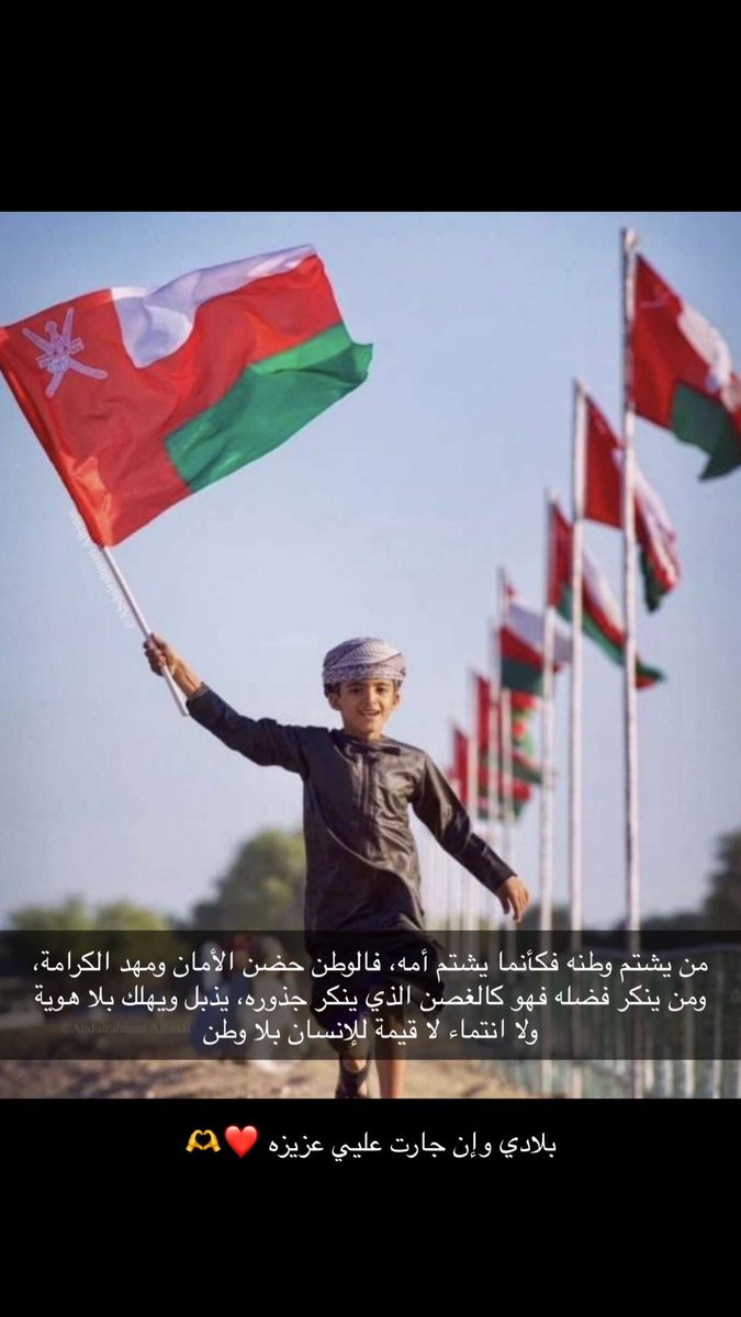 LjH0PfV2us14cC4's tweet photo. #الجهات_الامنيه https://t.co/5AbsWg2E6Z