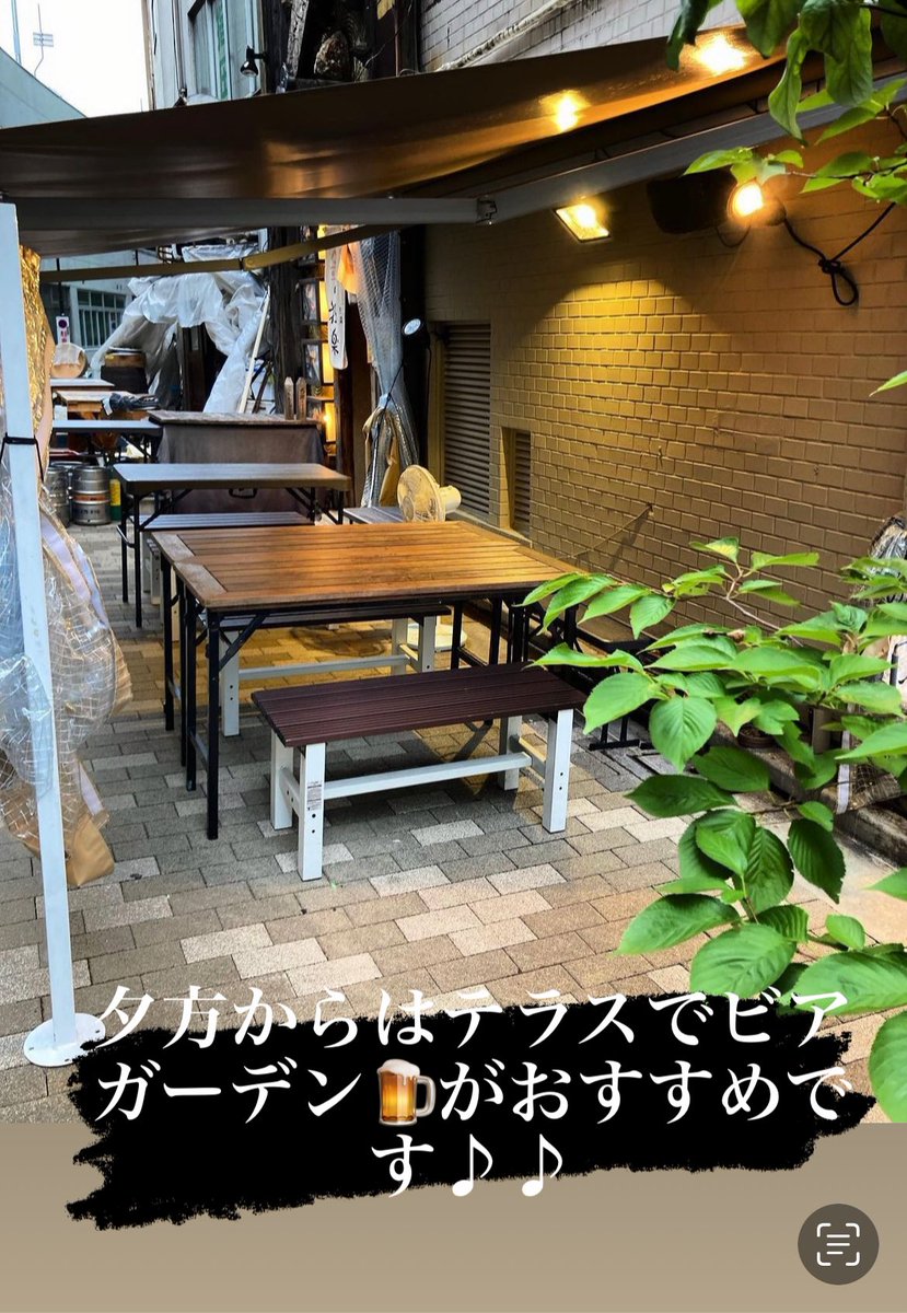 Kinkoma3's tweet photo. 土曜お得🉐
週末は美味しい和食
２様〜１５名様迄個室有◎
ご家族でのお食事　ご旅行等　幅広いシーンに◎ https://t.co/DzfS2jxXP1
16時から23時30分迄営業【各種宴会】【豊洲鮮魚生牡蠣自慢】レモンサワー記念日誕生日プレート花火でお祝い　#完全個室　#誕生日　#記念日　#2次会 #歓送迎会 https://t.co/j3Xsdbn42a