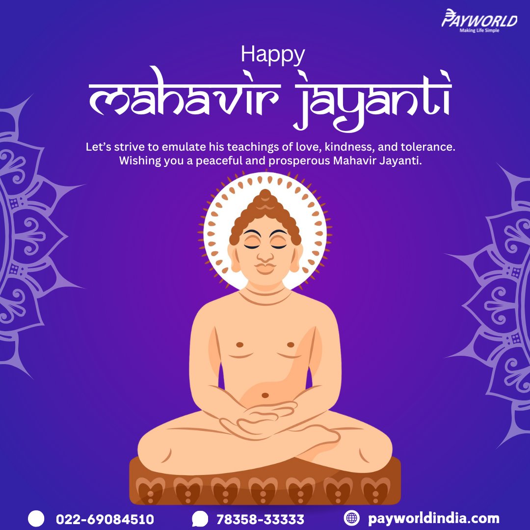 Wishing everyone a Happy Mahavir Jayanti!

May we continue to walk the path of truth, service, and compassion – just as Lord Mahavir taught us.

#MahavirJayanti
#LordMahavir
#Jainism
#HappyMahavirJayanti
#MahavirSwami
#JainFestival
#Ahimsa
#LiveAndLetLive
#PayWorld