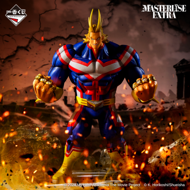 AVAILABLE NOW!

Check out the #LOPrize from the MY HERO ACADEMIA -YOU’RE NEXT- #Ichibankuji featuring the film's antagonist, Valdo Gollini, also known as Dark Might!

#MHA #MyHeroAcademia