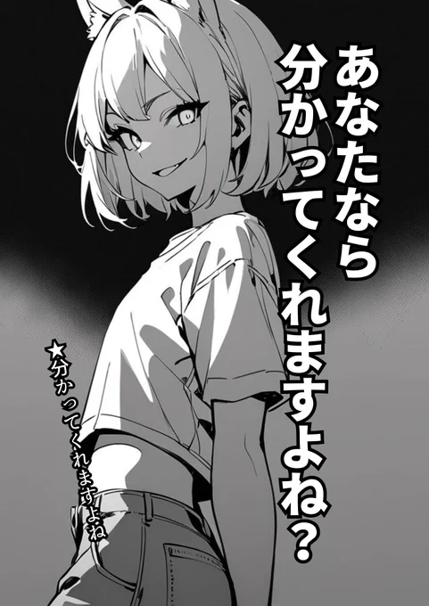 2/2 