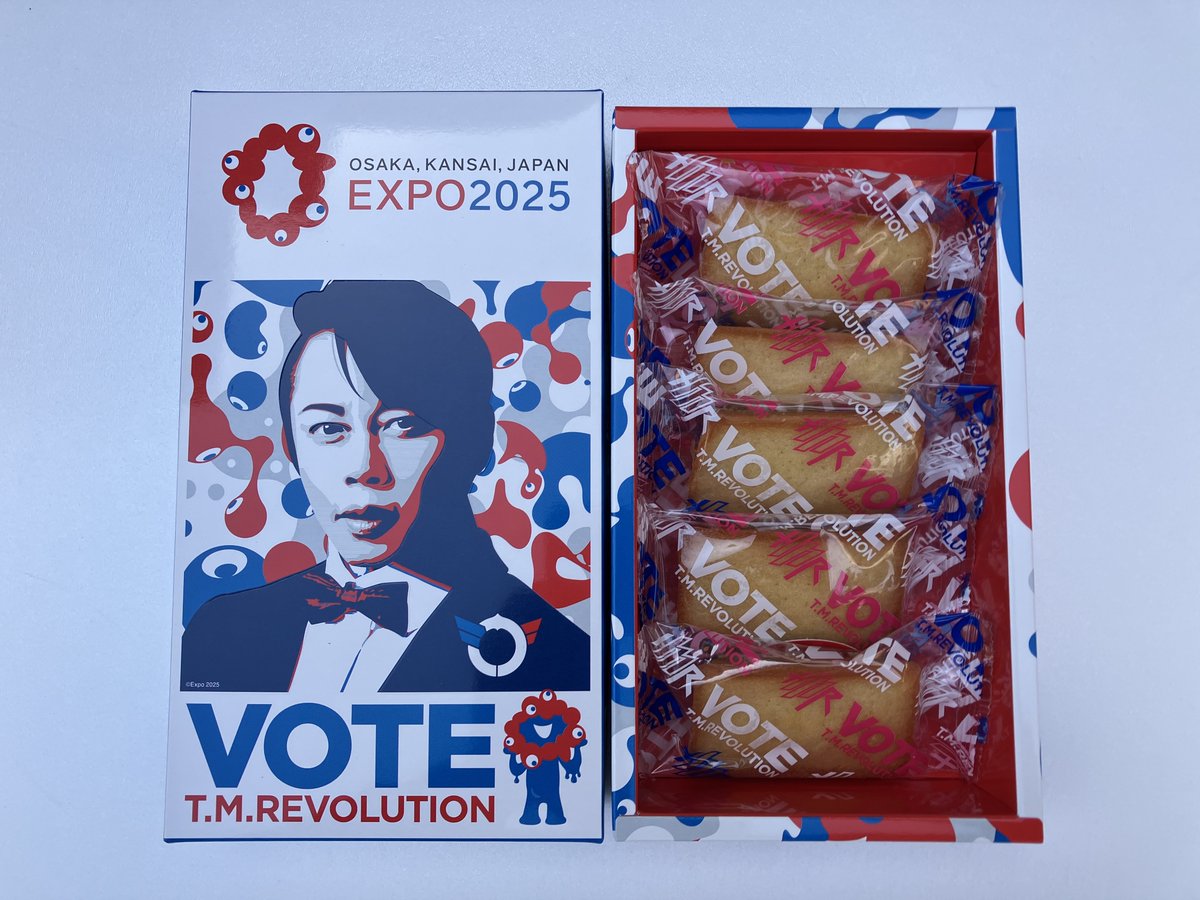 【新品限定品】大阪関西万博　ルクセンブルク　公式　ヴァレットトレイ　送料込み EXPO2025西川フィナンシェⓀ」販売決定！ 📅発売日：4/13(日) 🚩販売