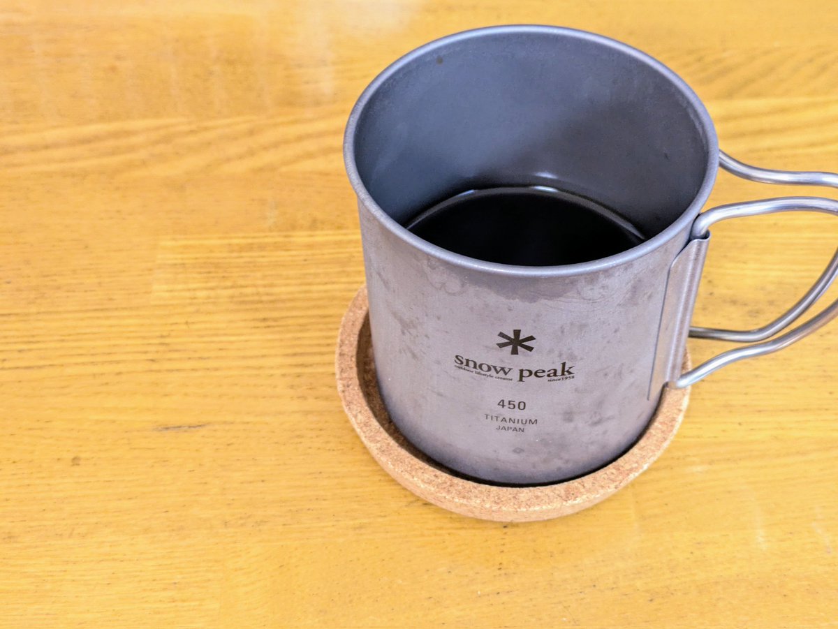今朝のコーヒー

当店自慢の
あいすブレンド☕

とにかくビター✨
コクが適度にあり、ナッツ感も

ホットでもアイスでも美味しい

ケーキやチョコレート
スイーツとの相性もバッチリです❤

jp.mercari.com/item/m67866865…