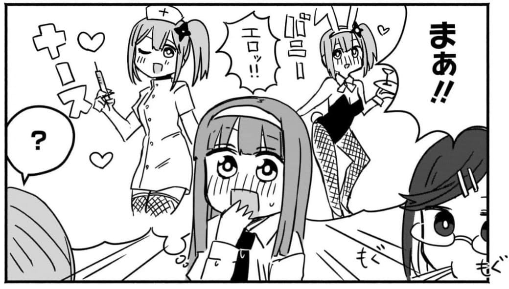 忍者と殺し屋のふたりぐらしのエロシーン9