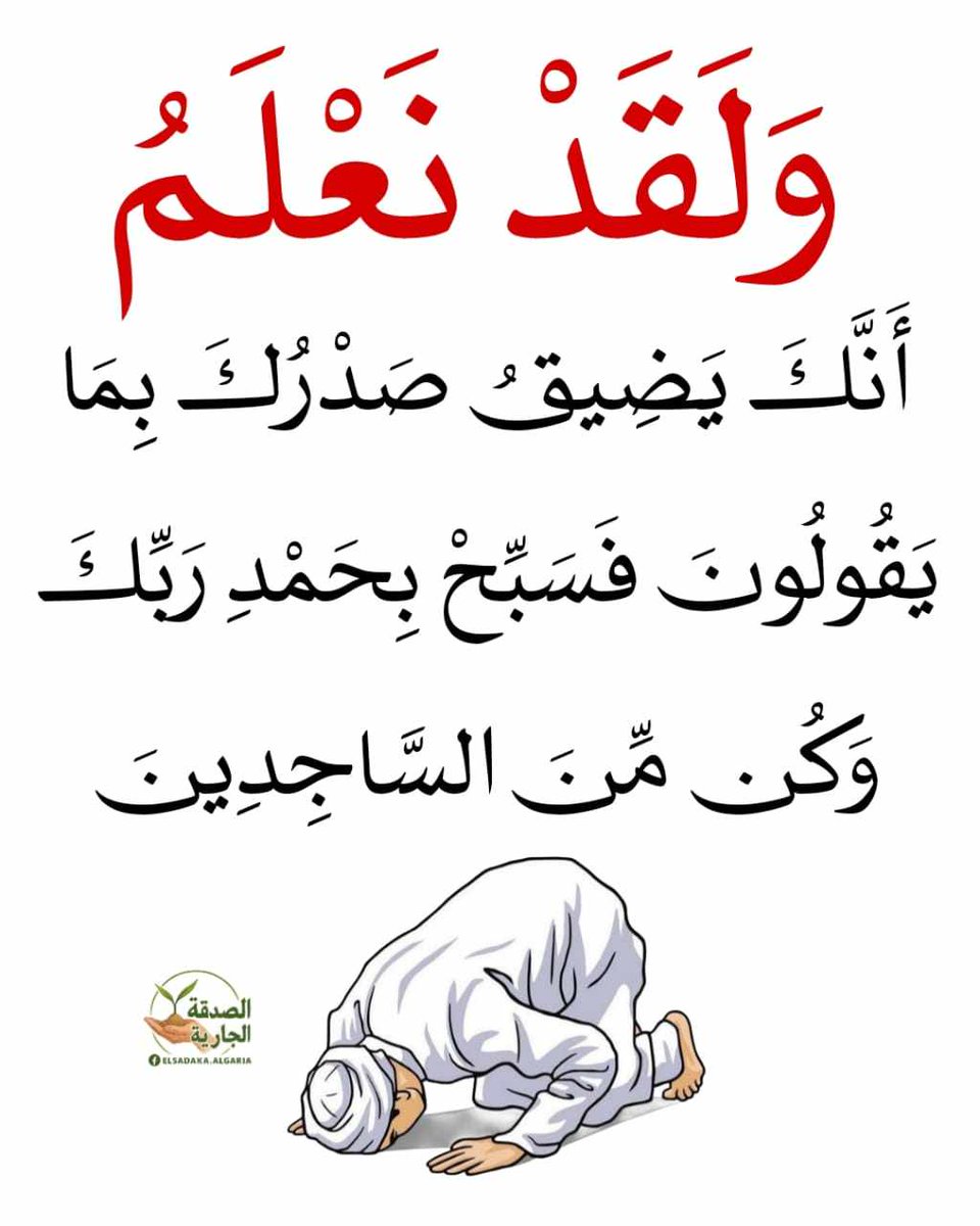 ابن اليمن تعز (@addhhmob) on Twitter photo 