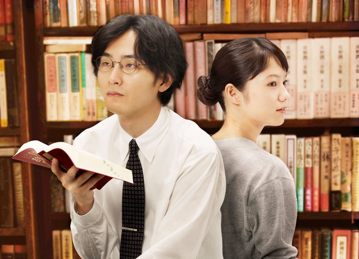 【#新宿東口映画祭2025】上映作品紹介

📕映画でよむ📗

【Japanese films】 

・『#恋空』🎞️35mmFILM
filmfest.musashino-k.co.jp/2025/movies/88…

・『#クヒオ大佐』🎞️35mmFILM
filmfest.musashino-k.co.jp/2025/movies/88…

・『#ゴールデンスランバー』🎞️35mmFILM
filmfest.musashino-k.co.jp/2025/movies/88…

・『#舟を編む』
filmfest.musashino-k.co.jp/2025/movies/88…