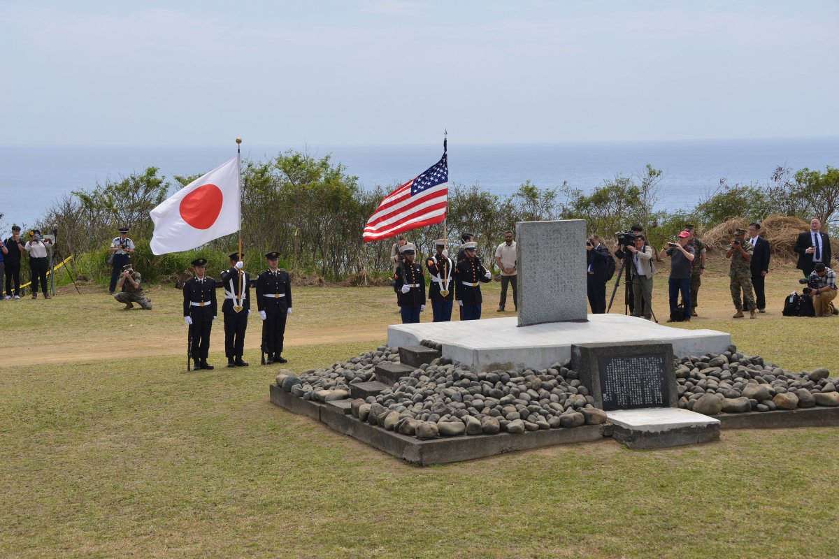 3月29日、#硫黄島 において日米戦没者の鎮魂を目的として日米合同慰霊
