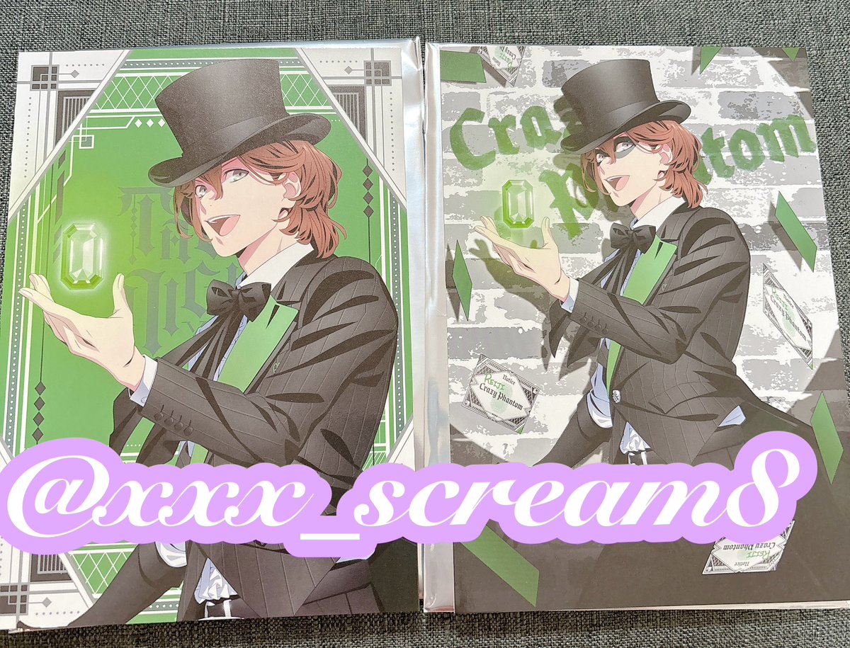 【交換】QUARTET NIGHT TABOO NIGHT XXX タブナイ うたプリ

【譲】下記画像各種

【求】各種同種美風藍

検索よりお気軽にお声がけ下さい( ՞. ̫.՞)𓂃۶ৎ