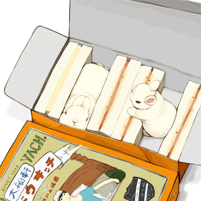 #駅弁の日 