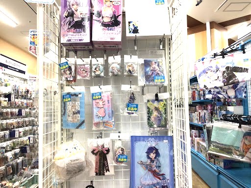藍沢エマ タオル 納涼祭　非売品 Amazon.co.jp: 藍沢エマ タオル 納涼祭 GHQI : ホーム＆キッチン