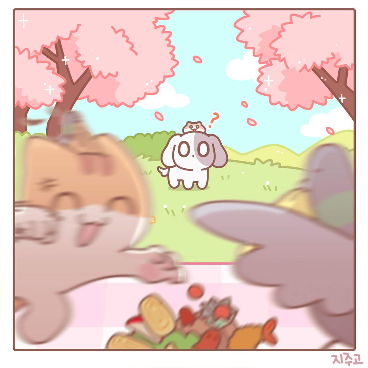 🌸피크닉 방해 한 놈 누구냐 나와라🌸