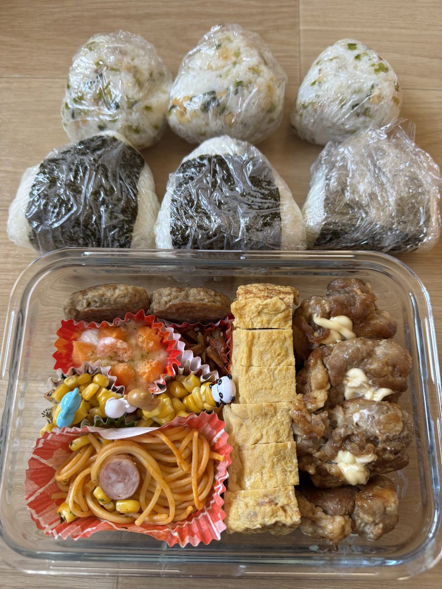 お弁当🍱最高！