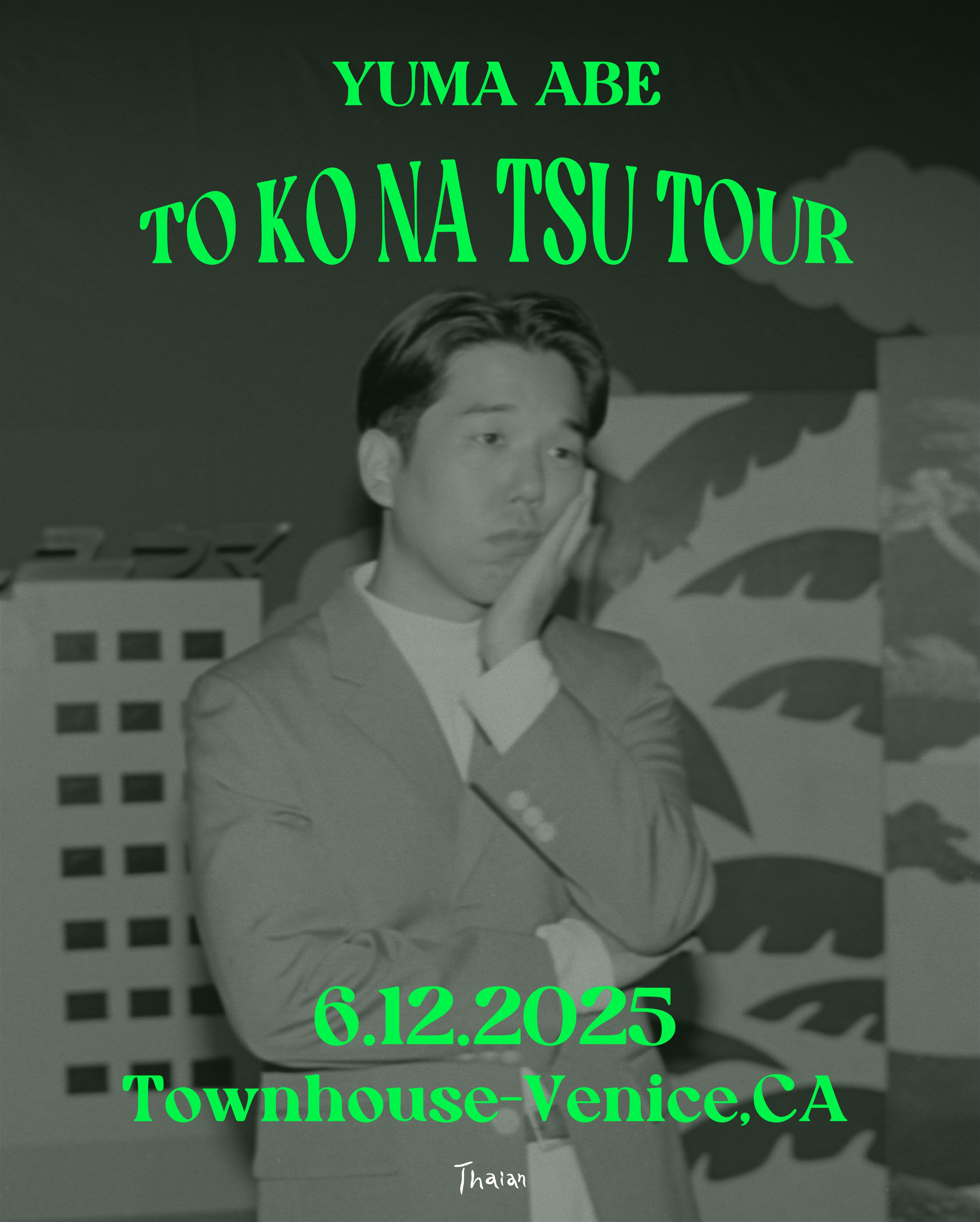 Thaian Records / Yuma Abe (@ThaianRecords) / X