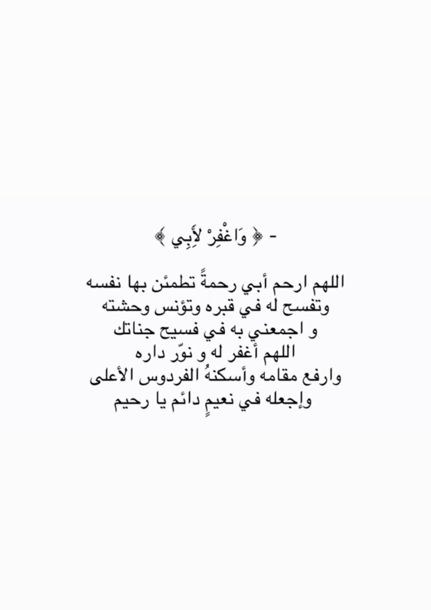 ESTGFAR_8's tweet photo. https://t.co/vaSPhLEURd