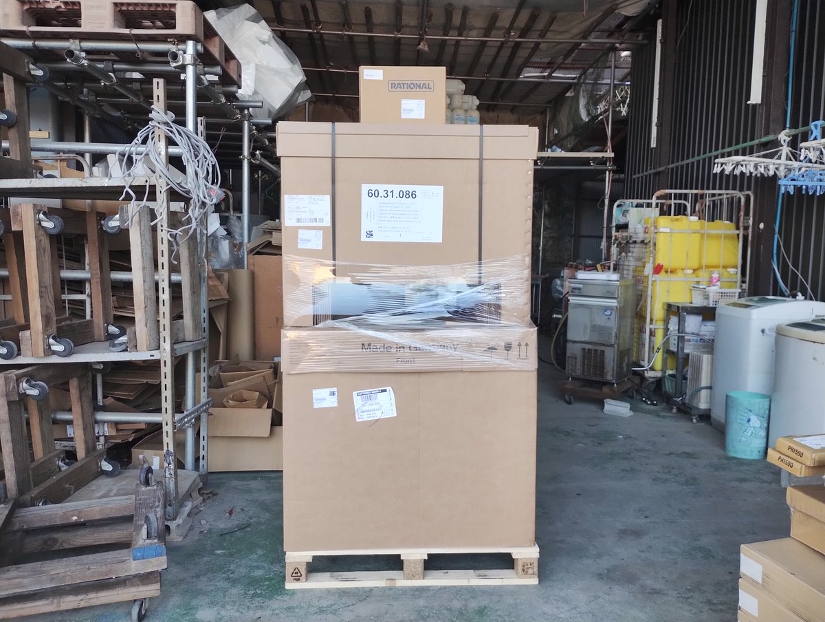Ainas_Awaji's tweet photo. ドイツ製のすごいのが入荷しました。
こちらは納入先がもう決定しております。
#スチームコンベクションオーブン の事ならお任せください。
#Rational #アイナス #淡路島 #厨房の事なら何でもします https://t.co/1wiAKXSKeh