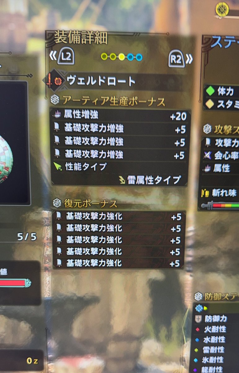 nonono0109010's tweet photo. 2回目 https://t.co/gEWlt2tfzQ