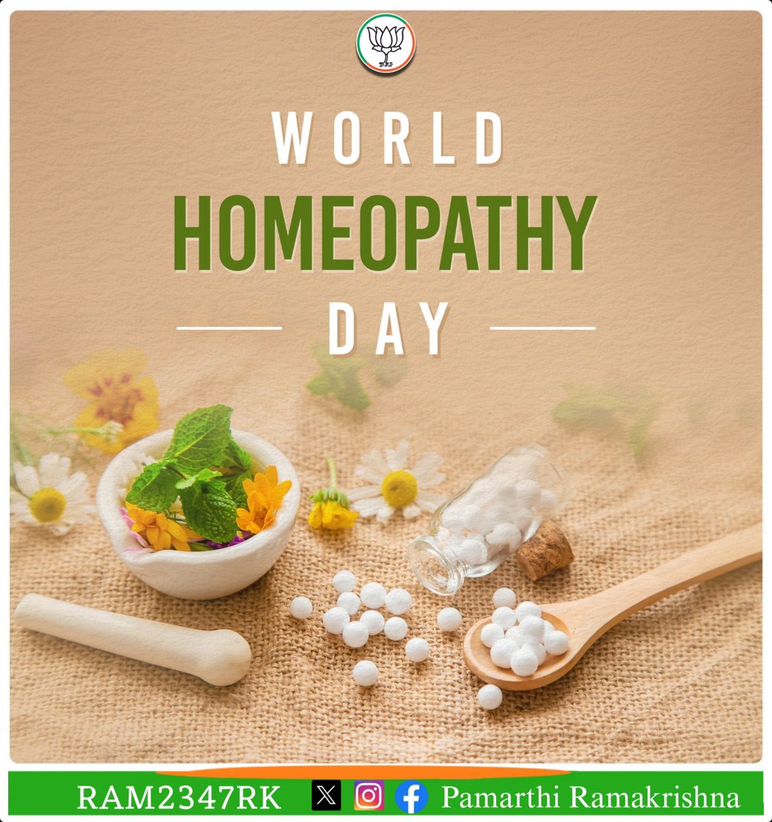 Pamarthi RamaKrishna (RK) tweet media