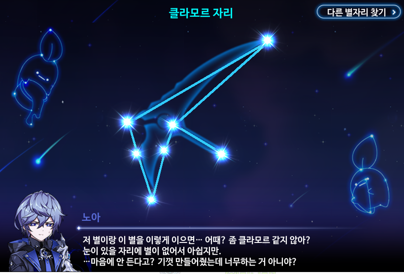 미친 거 아닌가 지금 개큰비명지르는 중