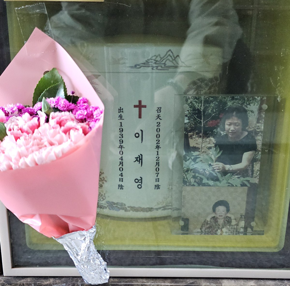 bottomlineplay's tweet image. 돌아가신분에게가서 주절이 떠들면 뭐하나.
살아생전 살하지. 
쌤통이다ㅜㅜ

#그럴줄알았다
#뭐가이러냐